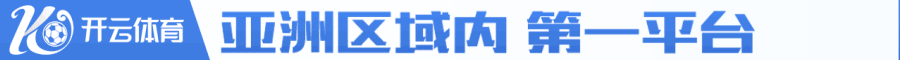 思源